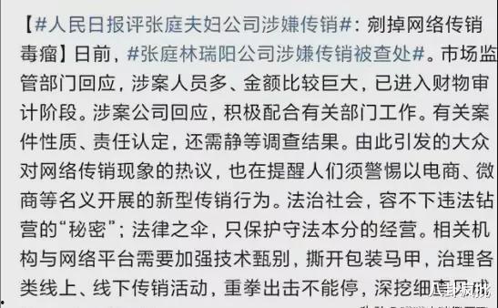 吃瓜娱乐圈符号,揭秘“吃瓜群众”背后的八卦盛宴